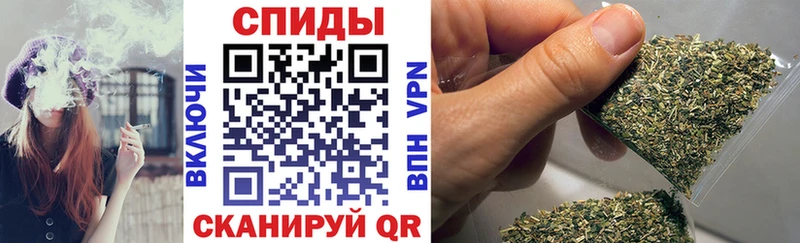 Бутират 1.4BDO  Бирюсинск 