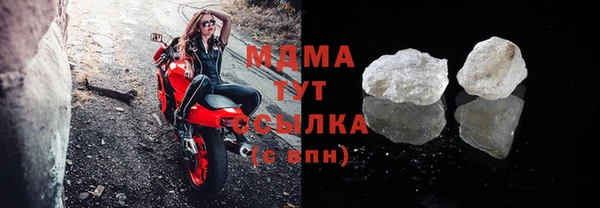 марки nbome Касимов