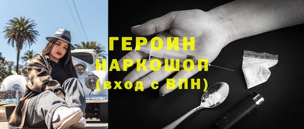 меф VHQ Балабаново