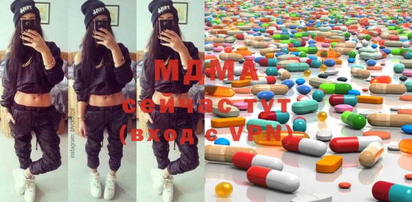 метадон Баксан