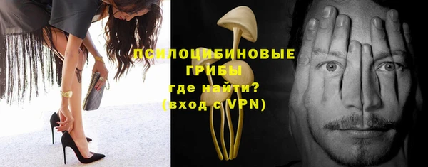 меф VHQ Балабаново