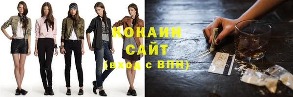 метадон Баксан