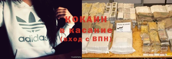 метадон Баксан