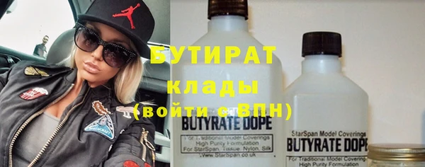 метадон Баксан