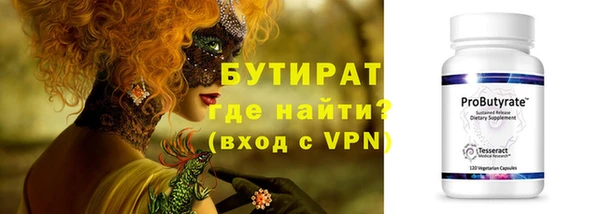 метадон Баксан