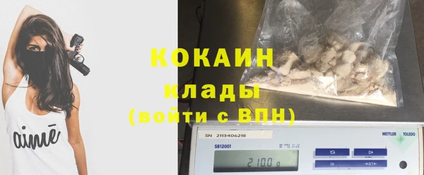 меф VHQ Балабаново