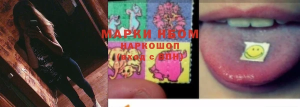 альфа пвп VHQ Карталы