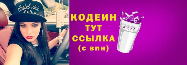 метадон Баксан