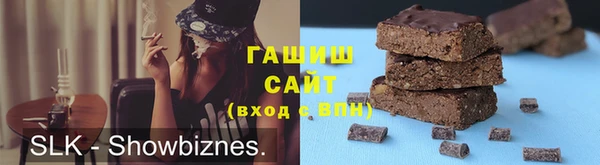 метадон Баксан