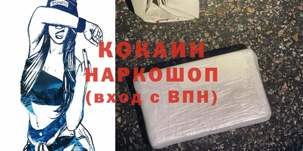метадон Баксан