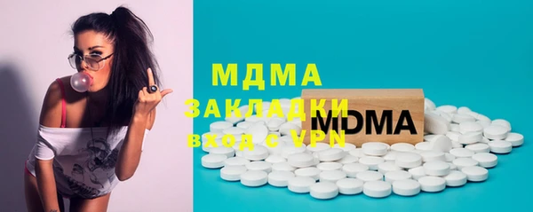 метадон Баксан