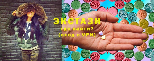 меф VHQ Балабаново