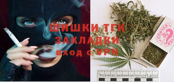 метадон Баксан
