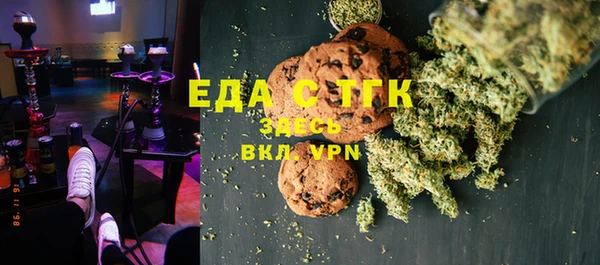 меф VHQ Балабаново