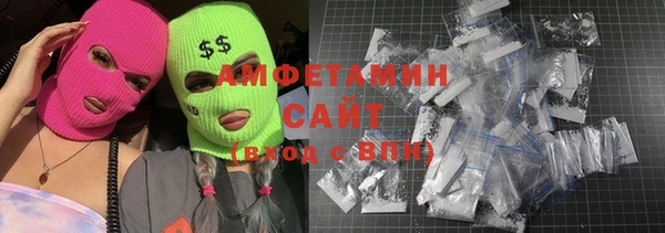 метадон Баксан