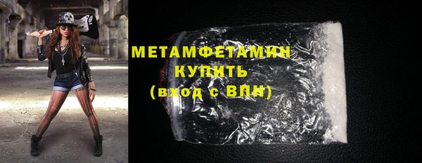 метадон Баксан