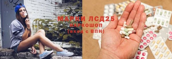 метадон Балахна